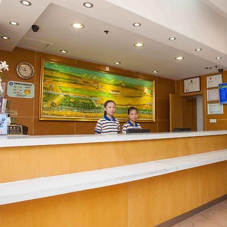 7Days Inn Shenzhen Huang Bei Ling Metro Station Thẩm Quyến Ngoại thất bức ảnh